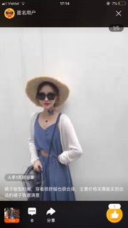 Đầm hai dây xoắn ngực