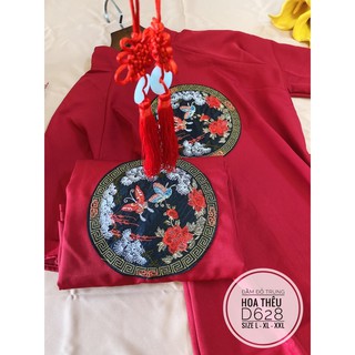 Bigsize Đầm đỏ trung hoa thêu D628