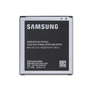 Pin samsung i8190 galaxy thanh lý