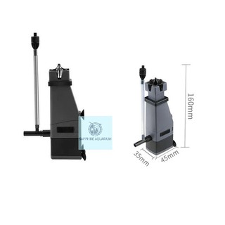 Máy lọc váng Sunsun JY-02
