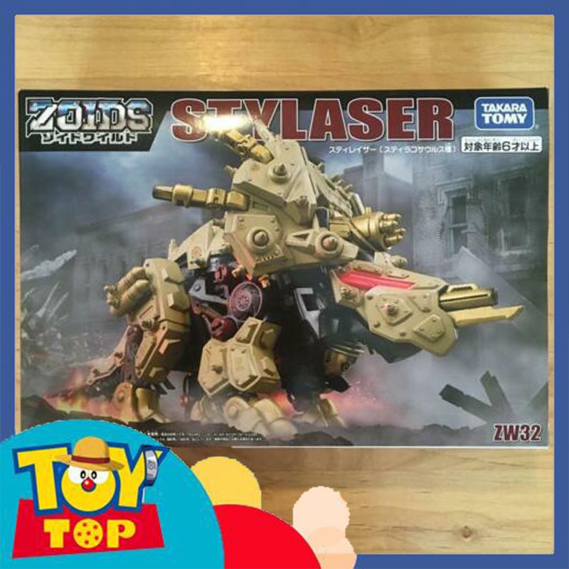 Đồ chơi lắp ráp mô hình chiến binh thú Zoids dạng khủng long sừng tấm máy ZW32 STYLAZOR chính hãng Takara Tomy