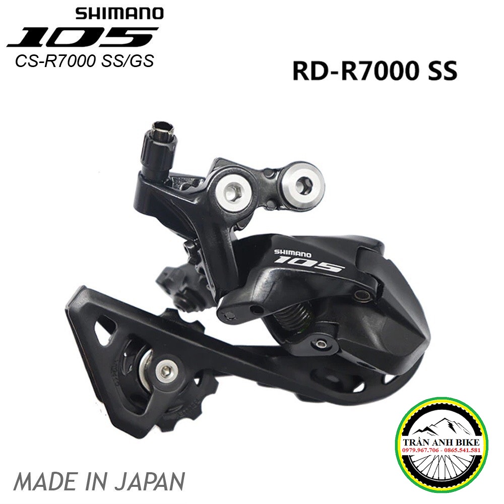 Củ cùi đề sau xe đạp SHIMANO 105 RD-R7000 - Hàng chính Hãng