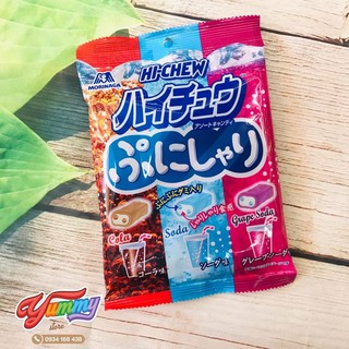 Kẹo Mềm Vị Nước Ngọt Hi-Chew Morinaga