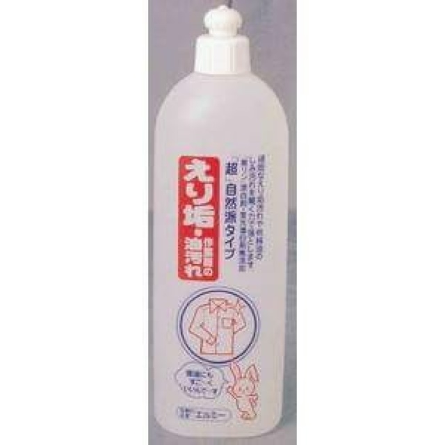 Chai nước tẩy trắng vùng cổ, tay áo KOSE 500ml