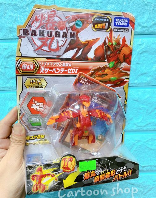 Đồ chơi Bakugan hàng Mykingdom