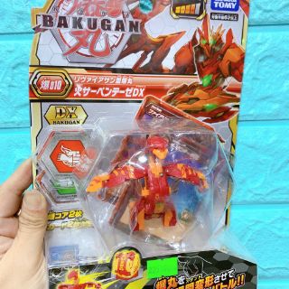 Đồ chơi Bakugan hàng Mykingdom