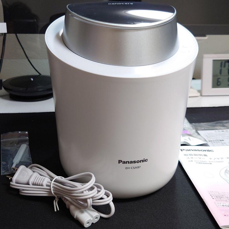 Máy xông mặt Panasonic EH-CSA 97