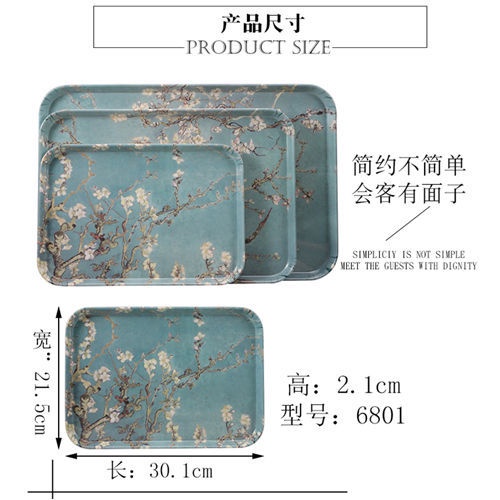 Khay Nhựa Melamine Hình Chữ Nhật Đựng Thức Ăn/Trái Cây/Bánh Mì Phong Cách Bắc Âu
