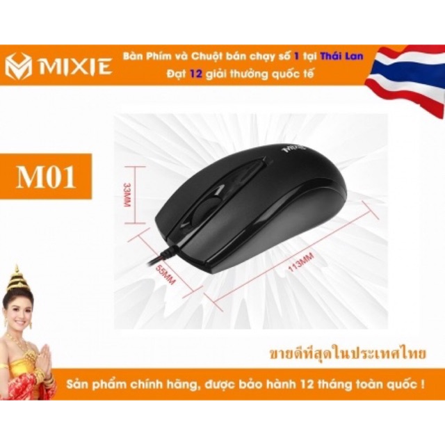 Chuột MIXIE M01