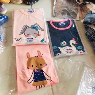 Combo bộ xuất hàn( thiện thật tha