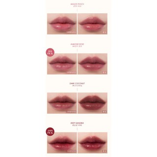 Son tint lì romand juicy lasting tint 5.5g