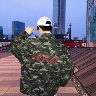 Áo khoác camo thêu