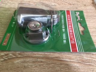 Hít Cửa Có MÓC -809-BZ
