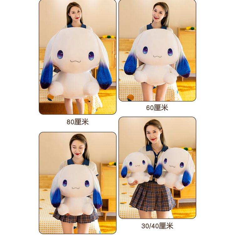 Gấu Bông Chó Yugui Dog Doll Thú Nhồi Sanrio Cinnamoroll Cao Cấp Quà Tặng Đáng Yêu - Babi mama- G81