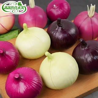 Mô hình hành tây giả bằng nhựa sống động