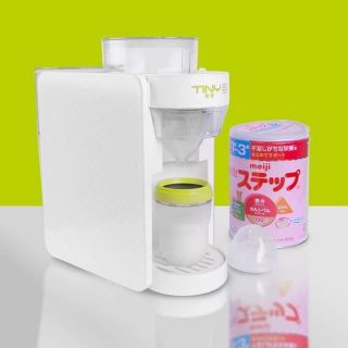 Đế để bình sữa- Phụ kiện máy pha sữa Tiny Baby