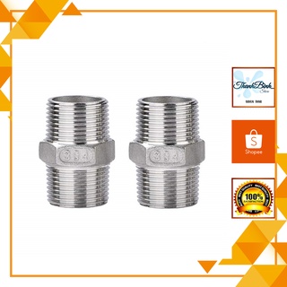 Kép ren inox/ nối 2 đầu ren ngoài inox phi 21/ 27 mm- inox 201/ 304- độ bền cao