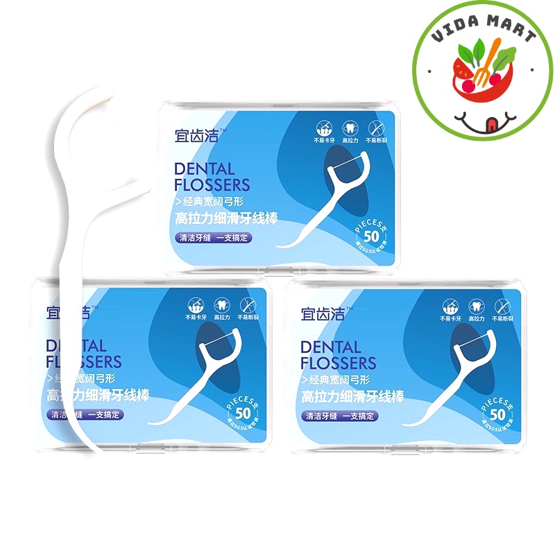 Hộp 50 Cây Tăm Chỉ Nha Khoa Tiện Lợi
