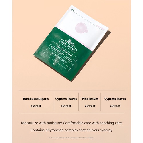 Mặt Nạ Vt Cica Chăm Sóc Da Mặt Có 4 Loại Tuỳ Chọn 28g X6ea