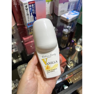 Lăn Khử Mùi Vanilla By Bettina Barty, 50ml-Lăn khử mùi- Lăn nách siêu thơm-Hương Vanilla