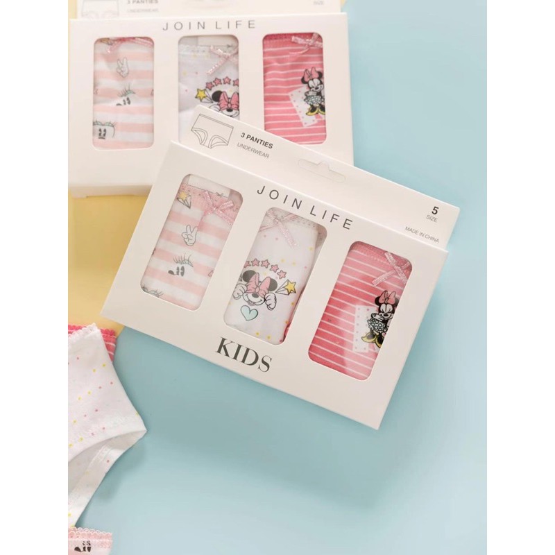 Set 3 quần chip KIDS xuất dư size 5y-11/12y (full box)