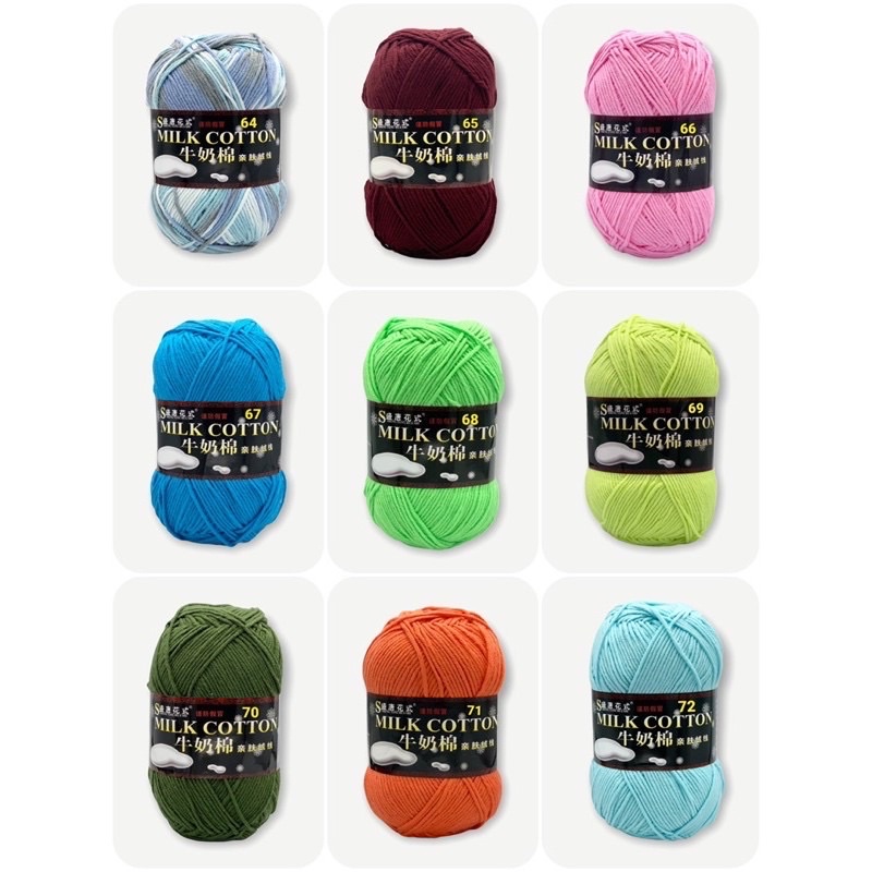 Len milk cotton 125g