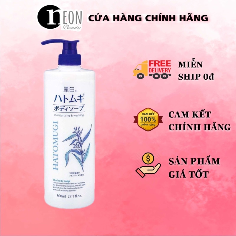 Sữa tắm trắng da, dưỡng ẩm ý dĩ Hatomugi Nhật Bản 800ml