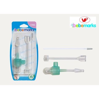 Dụng cụ hút mũi đầu mềm Bebemarks