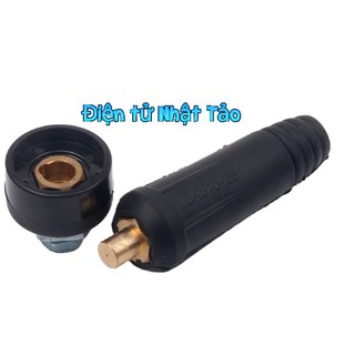KHỚP NỐI HÀN DKJ10-25