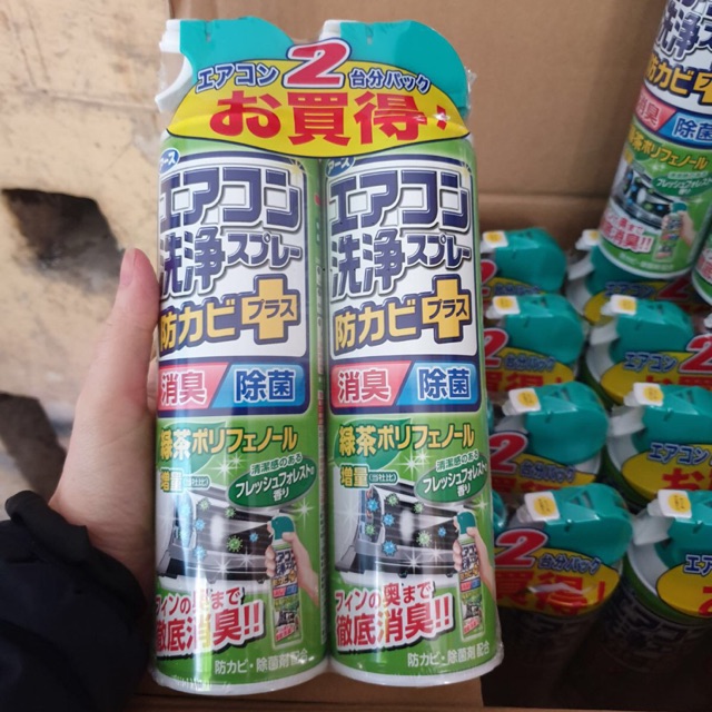 Xịt vệ sinh điều hoà (hương thơm mát 🌿 hiếm có)