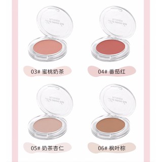 (SẴN) Phấn má hồng Lameila