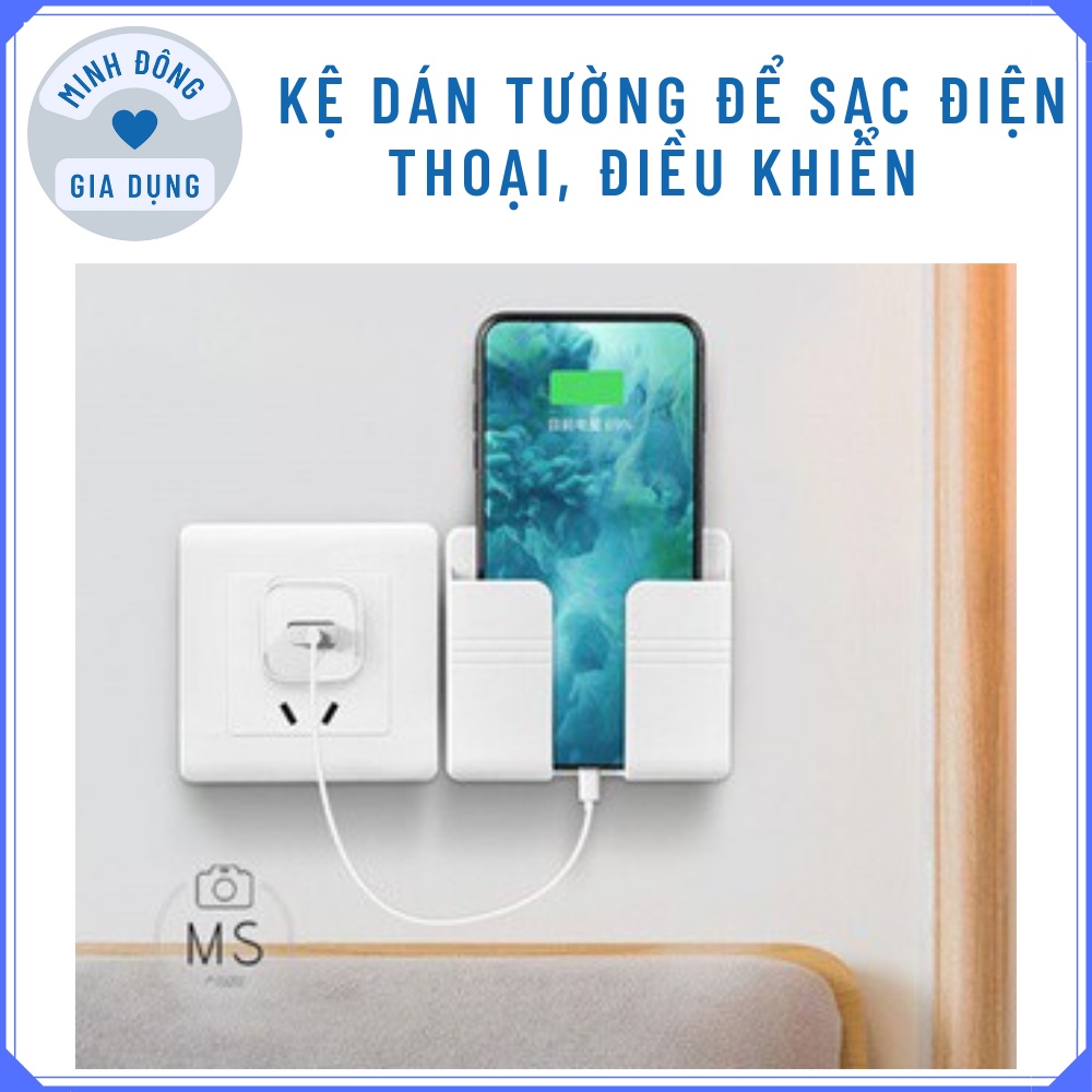 Kệ Dán Tường Để Sạc Điện Thoại, Điều Khiển - Giá để Remote thông minh Có Khe Luồn Dây Sạc Siêu Chắc Chắn., Tiện Lợi