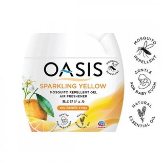 SÁP THƠM PHÒNG ĐUỔI MUỖI OASIS