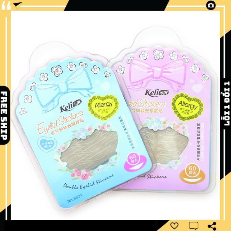 [HOẢ TỐC HN] Miếng Dán Mí Lưới Keli Allergy Double Eyelid Stickers (60 miếng) kèm keo dán