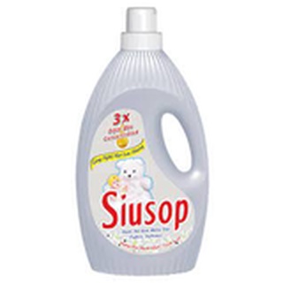 Nước xả vải siusop can 1.8kg