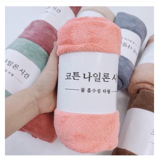 [70*140cm] KHĂN TẮM HÀN QUỐC BẰNG LÔNG CỪU SIÊU THẤM