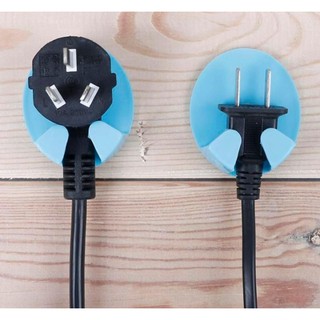 Vĩ 2 Móc Treo Phích Cắm Điện Dán Tường Tiện Dụng