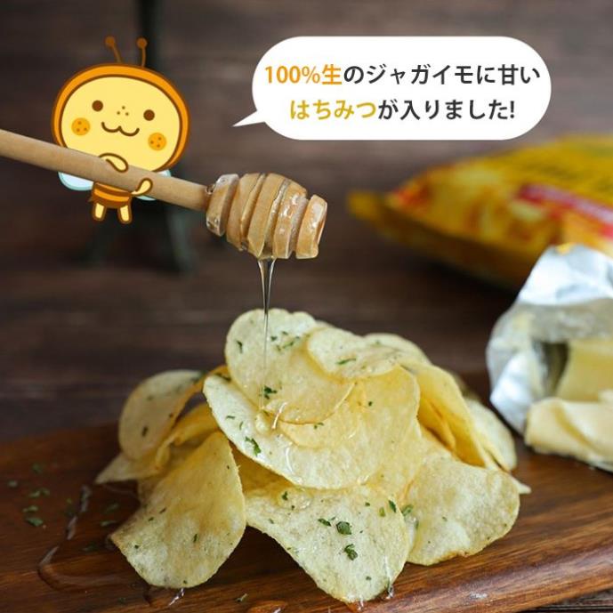 Snack Khoai Tây Bơ Mật Ong Hàn Quốc honey butter chip Túi 60g