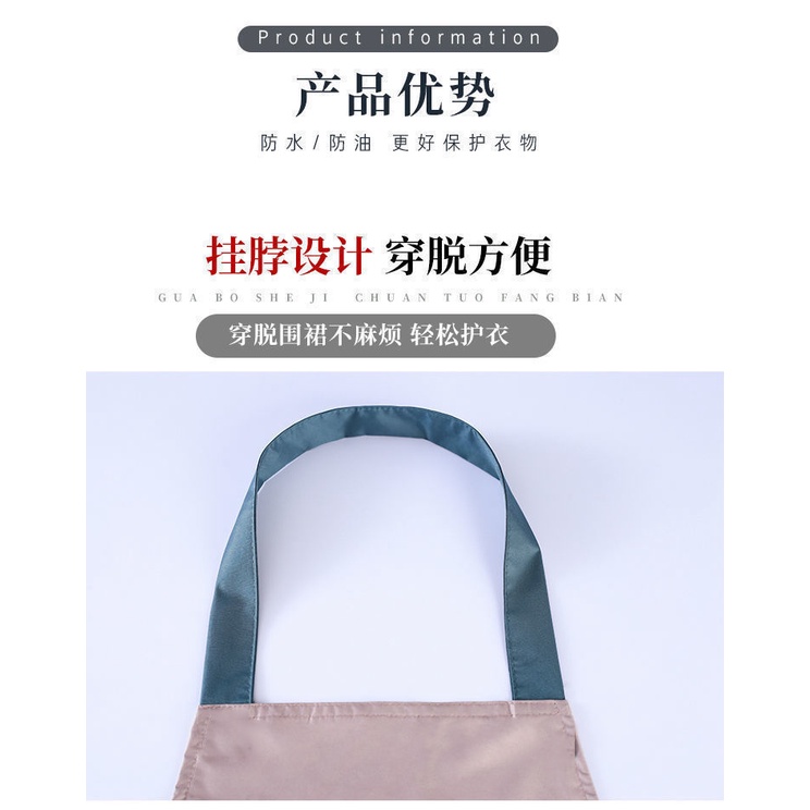 Tạp Dề Thỏ Hoa Cao Cấp