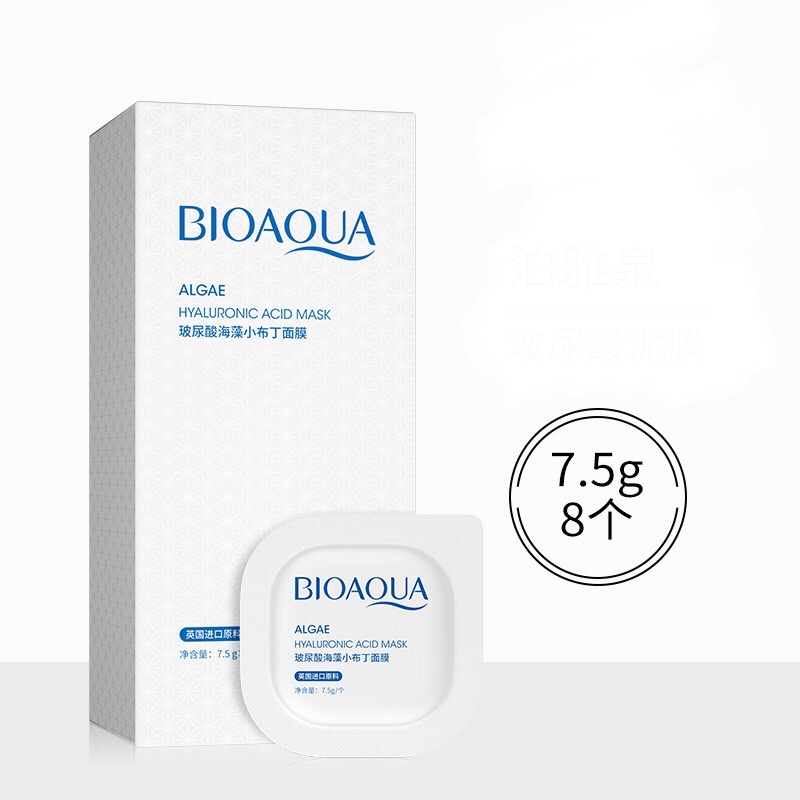 Mặt nạ bùn chống lão hóa làm trắng da se khít lỗ chân lông | BigBuy360 - bigbuy360.vn