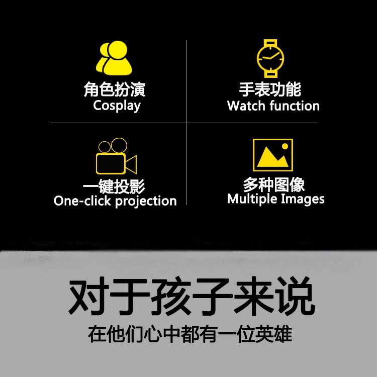 Đồng Hồ Điện Tử Đeo Tay Hình Siêu Nhân Cho Bé | BigBuy360 - bigbuy360.vn