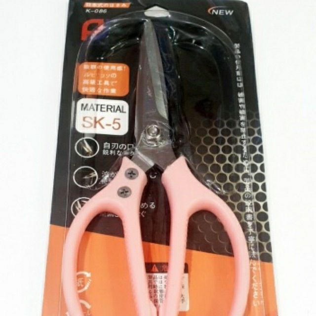 Kéo Cắt Gà Nhật Bản, Kéo Nhật SK-5 K-086 Cao Cấp