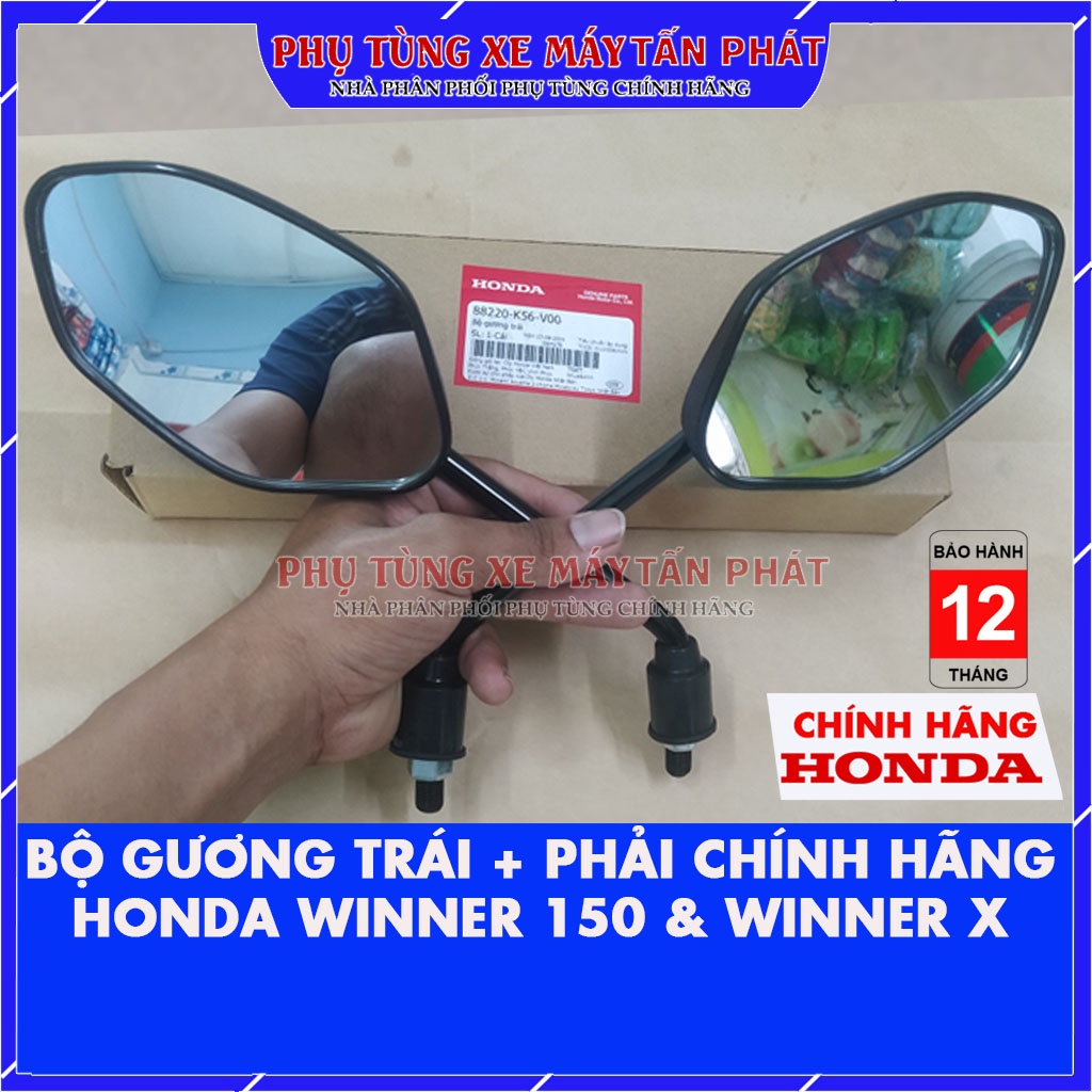 [Mã LIFEAUMAY giảm 10% tối đa 30k đơn 150k] Gương Kính Chiếu Hậu Xe Máy Winner 150 &amp; Winner X Chính Hãng Honda