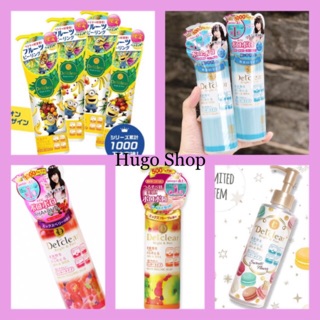 Tẩy da chết Detclear Bright & Peel hàng mới 180ml