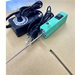 Máy quấn keo liền trục