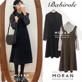 (ORDER) Váy yếm xòe dài MORAN mùa thu Vintage Hàn Quốc