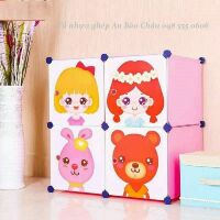 Tủ nhựa ghép 4 ô