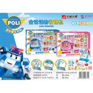 Máy tính tiền poli 3721