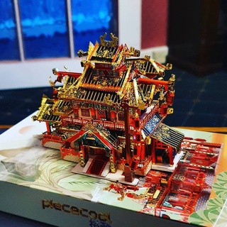 Mô Hình 3D Kim Loại Piececool Phong Mãn Lầu (chưa ráp)