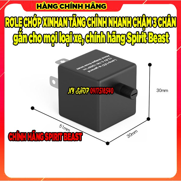 🏆 CHỚP XINHAN ĐIỆN TỬ TĂNG CHỈNH NHANH CHẬM CHÍNH HÃNG SPIRIT CHO MỌI LOẠI XE  🏆